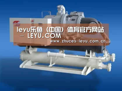 乐鱼官方网站地址案例展示四