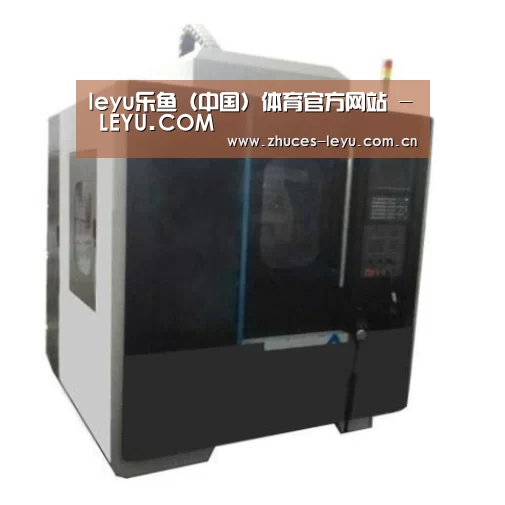 乐鱼官方网站地址产品名称七