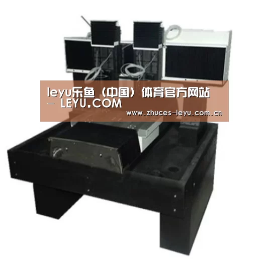 乐鱼官方网站地址产品名称七