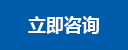 leyu乐鱼(中国)体育官方网站 - LEYU.COM