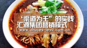 乐鱼官方网站地址