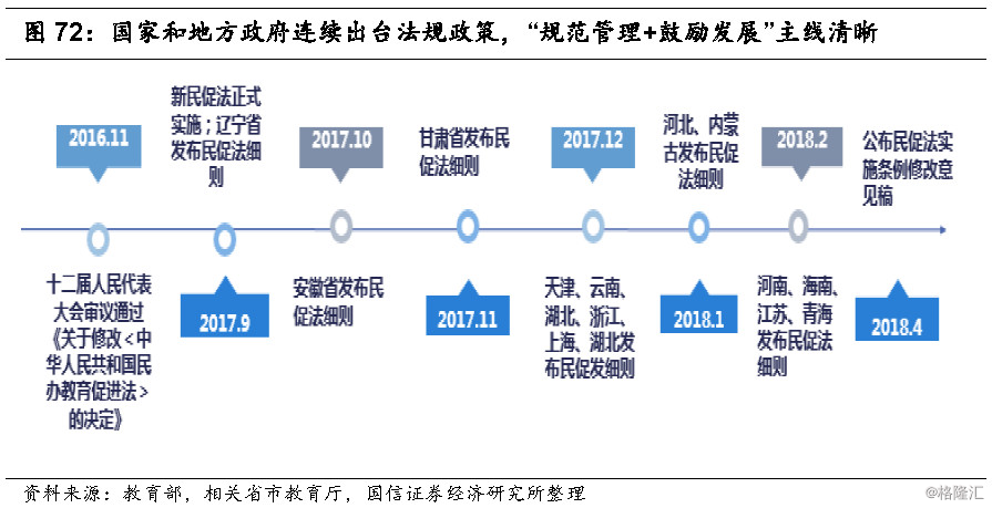 乐鱼极致竞技体验