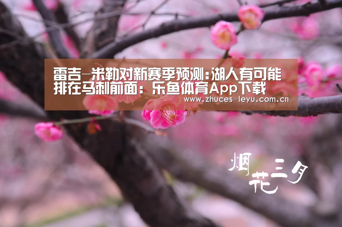 乐鱼官方网站地址