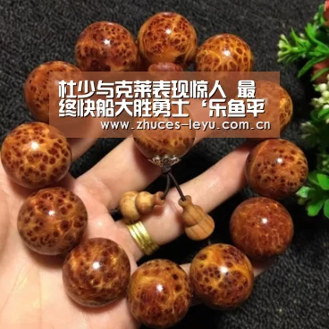 乐鱼官方网站地址