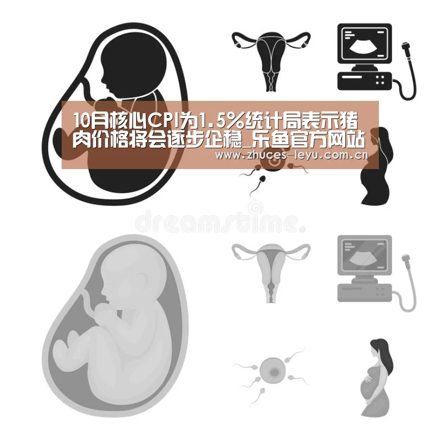 乐鱼极致竞技体验