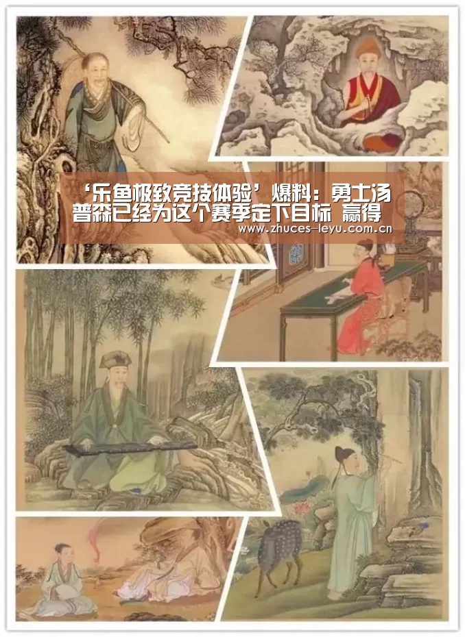 乐鱼官方网站地址