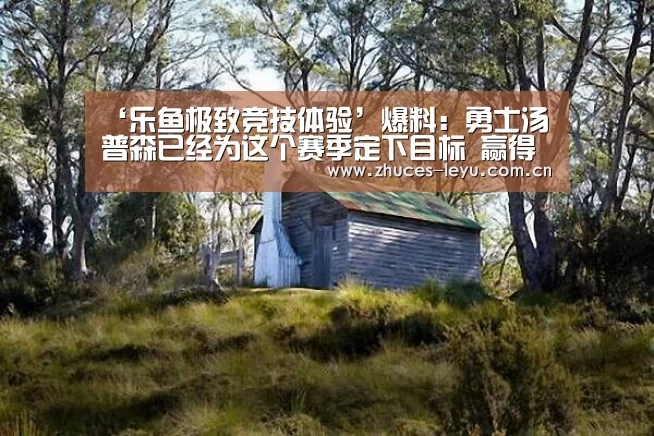 乐鱼官方网站地址