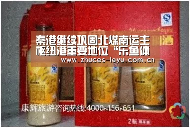 乐鱼平台最新版本